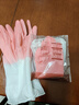 洋臣家庭清洁家务手套厚洗碗手套防水加绒橡胶洗衣服家务劳保手套 2双（均码仙女）【颜色随机】 实拍图
