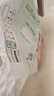 好奇（Huggies）小森林纸尿裤NB66片(5kg以下)尿不湿心钻【透氧顶配更低敏】 实拍图