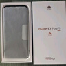 HUAWEI Pura 70 12GB+512GB 羽砂黑 北斗卫星消息版 第二代昆仑玻璃 华为鸿蒙智能手机 实拍图