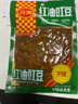川南红油豇豆123g 榨菜下饭菜酱腌菜 鲜香爽脆开味咸菜佐餐小菜 实拍图