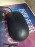 戴尔（DELL）MS116 鼠标有线  商务办公经典对称 有线鼠标 USB接口 即插即用 鼠标 （黑色） 实拍图