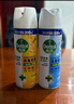 滴露（Dettol）消毒喷雾200ml柑橘除臭喷雾鞋子马桶消毒鞋子除臭杀菌空气清新 实拍图