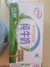 伊利纯牛奶整箱 250ml*24盒 优质乳蛋白 严选牧场 礼盒装 8月底产 实拍图