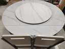 沐晨岩板餐桌实木可伸缩折叠圆餐桌椅组合现代简约小户型餐厅吃饭桌子 4轨道宝马灰-雪山白岩板【木椅】 1.35m一桌八椅 实拍图