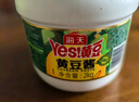 海天 黄豆酱 2kg 优选黄豆酿造 酱香浓郁 蒸炒焖拌 调味品 实拍图