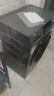 海尔（Haier）【重磅新品】超薄滚筒洗衣机全自动单洗 8/11公斤大容量 小户型嵌入不占地 家电补贴以旧换新 【8kg-507s】417mm超薄+新衣洗+特渍洗 实拍图