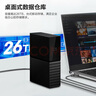西部数据（WD）8TB 移动硬盘 USB3.0 桌面存储 My Book 3.5英寸 大容量 机械硬盘 移动台式企业级办公 外接加密 实拍图