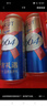 kronenbourg 1664嘉士伯全家福500ml*12罐精酿啤酒礼盒送礼喜酒组合整箱装京东自营 实拍图