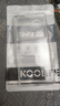 KOOLIFE适用 努比亚Z80 Ultra手机壳保护套nubia Z80Ultra手机套镜头全包简约亲肤透明软壳淡化指纹外背壳 实拍图