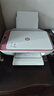 惠普DJ4929无线彩色打印复印扫描一体机家用家庭作业试卷手机连接大墨盒照片小型学生办公A4喷墨4829 4929套三：升级黑彩可循环加墨墨盒+黑5彩3墨水 实拍图