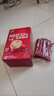 雀巢1+2原味速溶咖啡粉15g*50方包+ 美式醇品黑咖啡1.8g*50包 实拍图