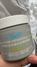 科颜氏（Kiehl's）全新第二代白泥面膜125ml 版本随机 控油清洁毛孔去黑头 生日礼物 实拍图