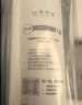 洁净世家适用西屋净饮水机滤芯1号2号曼哈顿F1/F4/F5/F7/C5 匹兹堡i3/i5/i5Pro/i5Max系列净水器滤芯 PCB复合滤芯【1号滤芯】 实拍图