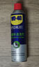 WD-40汽车刹车异响清洁剂wd40零部件系统轮毂清洗剂盘碟片卡钳去除油污 实拍图