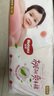 好奇（Huggies）铂金装小桃裤纸尿裤XL96片(12-17kg)加大号尿不湿透【透爽散热】 实拍图