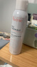 雅漾（Avene）舒泉调理喷雾150ML 定妆补水保湿 爽肤水化妆水 护肤中喷礼物 实拍图