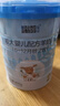 蓝河【整箱返120】较大婴儿配方绵羊奶粉6一12月 2段800g 新西兰进口 实拍图