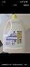 滴露（Dettol）衣物除菌液 消毒液 柠檬3L 99.9%杀菌除螨内衣儿童衣物可配洗衣液 实拍图