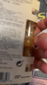 伊丽莎白雅顿轻感金胶7粒 时空焕活清透修护面部精华液3.2ml水感油胶囊 实拍图