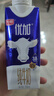 光明优加3.8g蛋白纯牛奶100%生牛乳 梦幻盖牛奶250ml*10盒 礼盒 实拍图
