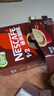 雀巢（Nestle）【樊振东同款】咖啡粉1+2特浓低糖*速溶三合一冲调饮品90条*2盒 实拍图