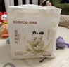 巴布豆（BOBDOG）雪域极光拉拉裤L24片(9-14KG)婴儿尿不湿【品牌直供 安心品质】 实拍图