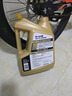 美孚（Mobil）金美孚先进全合成汽机油小金美经典表现 0W-40SP级4L汽车保养 实拍图