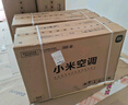 小米（MI）米家 2匹 新一级能效 巨省电 变频冷暖  壁挂式挂机 KFR-50GW/N2A1【国家补贴20%】整机十年质保 实拍图