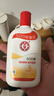 大宝SOD蜜青花香型200ml乳液面霜润肤补水保湿擦脸油男女护肤品身体乳 实拍图