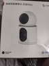 华为智选鸿蒙智选1000万双摄监控摄像头家用360度无死角带夜视全景海雀室内家庭安防看护双雀Max白重磅新品 实拍图