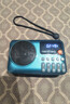 金正C18收音机老人随身听便携式小型半导体多功能播放器可插卡充电可定时关机录音评书戏曲故事机 实拍图