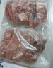 鲁南顺发黑猪排骨 （含脆骨10%）猪肋骨 黑猪肉生鲜 净重4斤  源头直发 实拍图