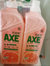 斧头牌（AXE）西柚护肤洗洁精1.18kg*2瓶 除腥辟味不伤手 实拍图