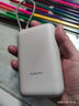小米（MI）【3C认证】小米充电宝移动电源 10000  自带线双向快充口袋版  浅咖色 可上飞机/火车 实拍图