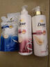 多芬丝滑柔顺洗护套装洗发水500g+护发素500g+旅行装200g（香型随机） 实拍图