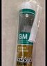 瓦克（WACKER）GM玻璃胶通用型厨卫密封胶美容胶中性耐候门窗硅酮胶结构胶白色 实拍图