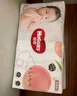 好奇（Huggies）铂金装小桃裤纸尿裤L120片(9-14kg)大号尿不湿【透爽散热】 实拍图