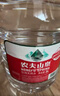 农夫山泉 饮用水 饮用天然水5L*4桶 整箱装 桶装水随机包装 实拍图