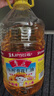 鲁花 食用油 物理压榨 葵花仁油6.18L  实拍图