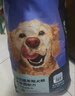 比瑞吉狗粮爱不将就小型中大型金毛成犬狗粮牛肉味16kg添加鱼油原料透明 实拍图