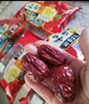 胖东来品质新疆和田大红枣大颗粒枣一等大枣子特大玉枣六星干骏枣 新疆六星大肉枣1500克(3斤装） 实拍图