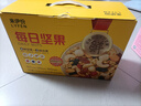 来伊份每日坚果750g/30袋 果干混合坚果礼盒孕妇办公零食礼包送礼团购 实拍图