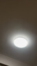 欧普（OPPLE）48瓦吸顶灯客厅卧室灯简约护眼智控调光LED灯具18㎡品见III包安装 实拍图