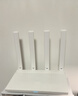 小米（MI）路由器AX3000T 5G双频WIFI6 多设备组网 3000M无线速率 多宽带聚合 智能家用路由 实拍图