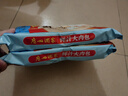 广州酒家利口福 鲜汁大肉包390g*2袋 12个 儿童面点 速食懒人 早餐半成品 包子 实拍图