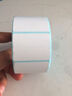 海之歐 三防热敏标签纸 不干胶条码纸称纸 60x40 40x30防水便签超市专用服装吊牌贴纸电子秤纸打印纸定制 （宽x高）40x30mm 800张 1卷 横版 实拍图