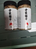方家铺子有机兰州百合干100g 甜百合桂圆银耳莲子羹配料南北干货煲汤食材 实拍图