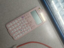 卡西欧（CASIO）fx-991CN CW科学函数计算器fx-991升级款高中物化生竞赛大学生考研学习考试粉色款 实拍图