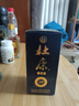 杜康【老窖系列】老窖10酒52度陈酒浓香型绵柔口感纯粮白酒 酒厂直营 52度 100mL 1瓶 小酒复刻版（100ml） 实拍图