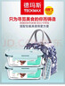 德玛斯耐热玻璃保鲜盒微波炉饭盒上班族便当盒餐碗 长1000*2+包+餐具 实拍图
